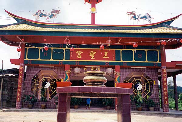 Front View of Temple, Simpang Pertang, Malaysia