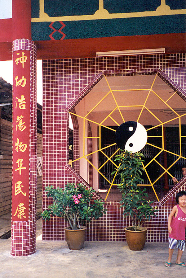 Temple Window, Simpang Pertang, Malaysia