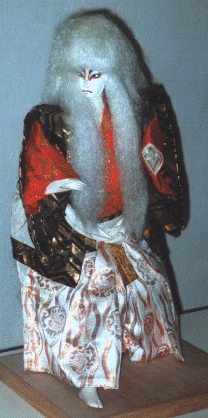 Japanese figure from museum in Quebec